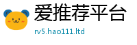2025年天天免费资料所7777788888管家婆老家凤凰